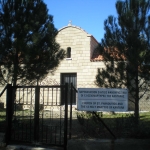 agios_fanourios_13osiomarires_2
