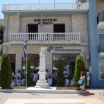 adelfopiisi_1
