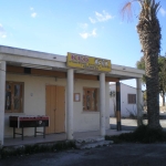 koinigetikos_1